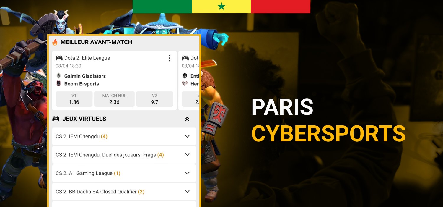 les cybersports dans l'application mobile