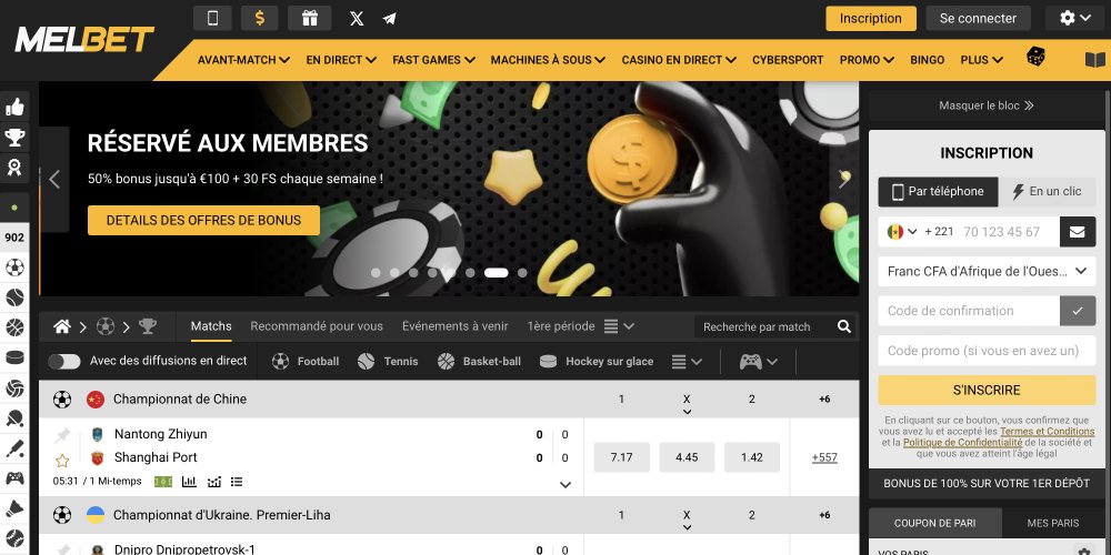 ouvrir le site web d'un bookmaker